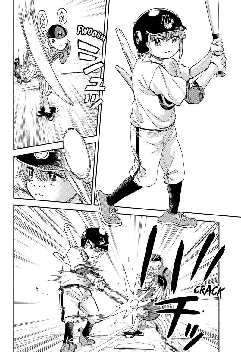 Aliens, Baseball, and Civilization Chapter 29 page 3