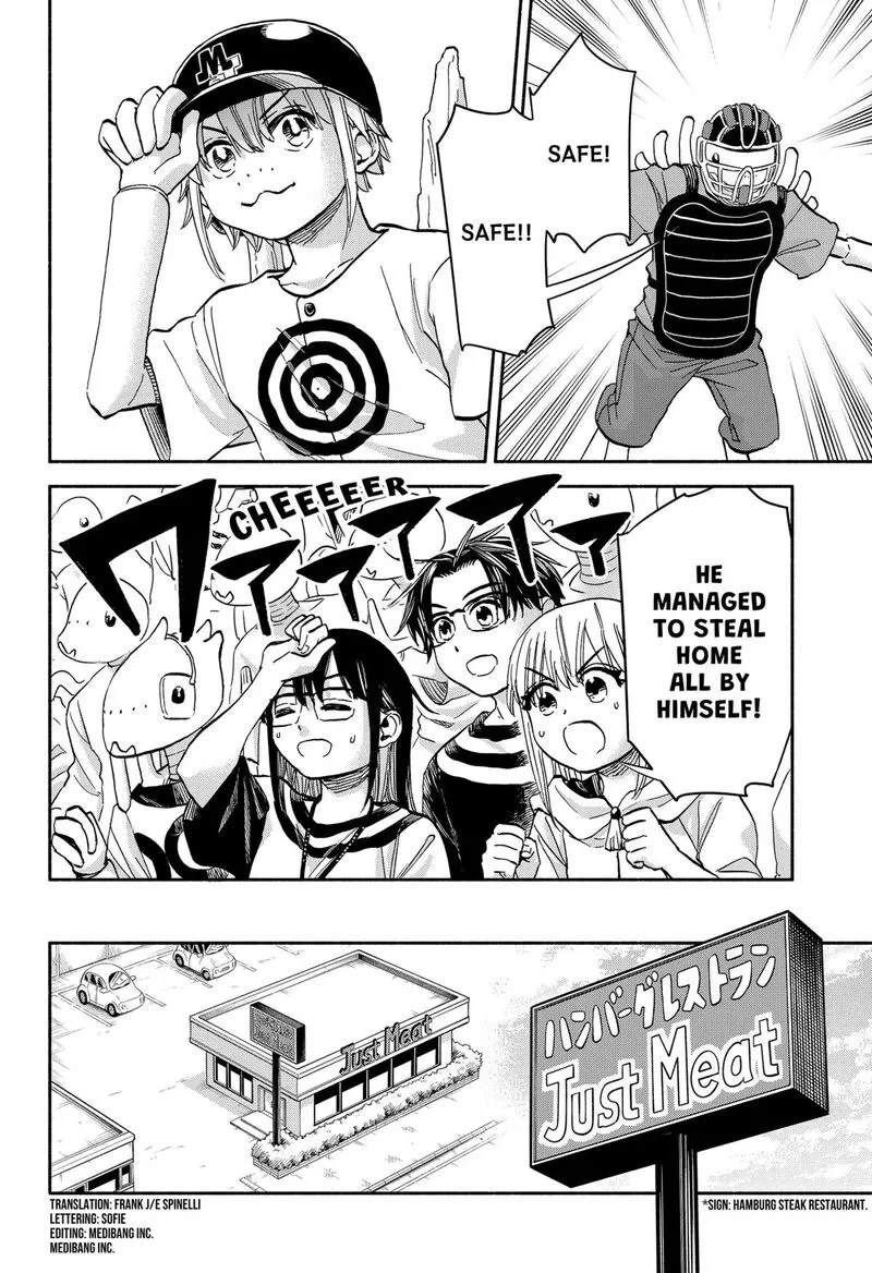 Aliens, Baseball, and Civilization Chapter 29 page 7