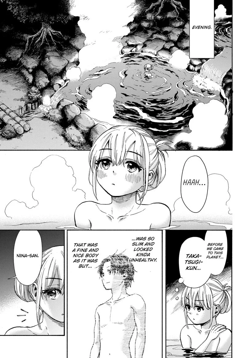Aliens, Baseball, and Civilization Chapter 3 page 7