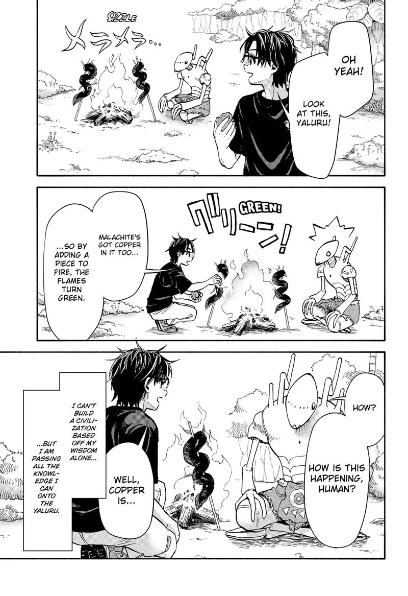 Aliens, Baseball, and Civilization Chapter 3 page 5