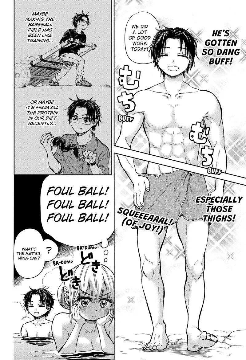 Aliens, Baseball, and Civilization Chapter 3 page 8
