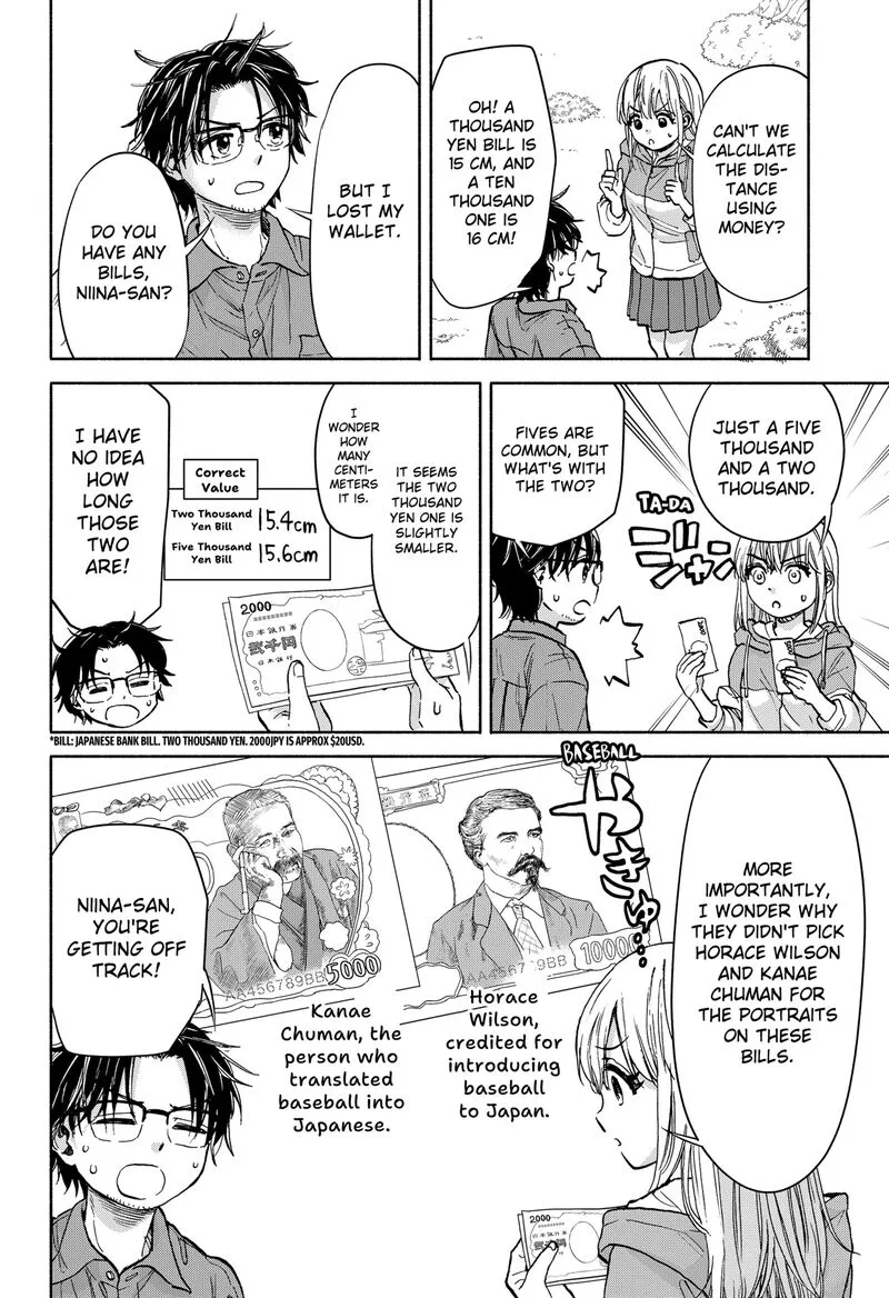 Aliens, Baseball, and Civilization Chapter 3 page 12