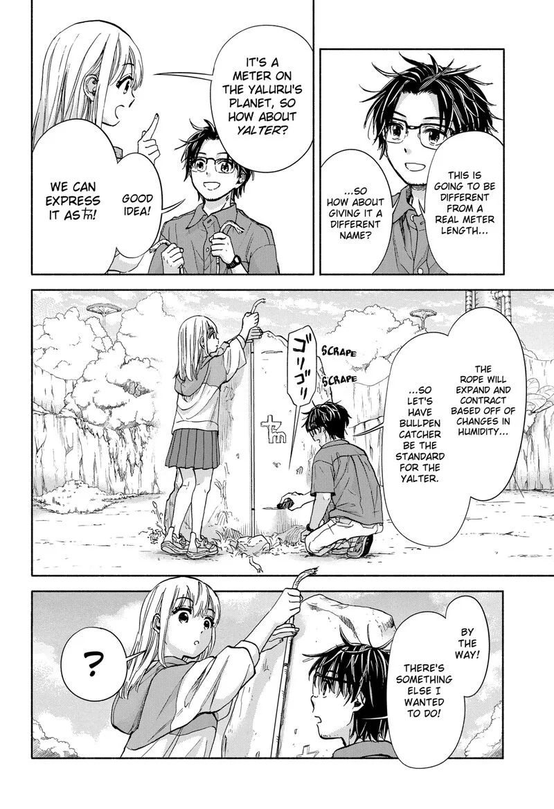 Aliens, Baseball, and Civilization Chapter 3 page 18