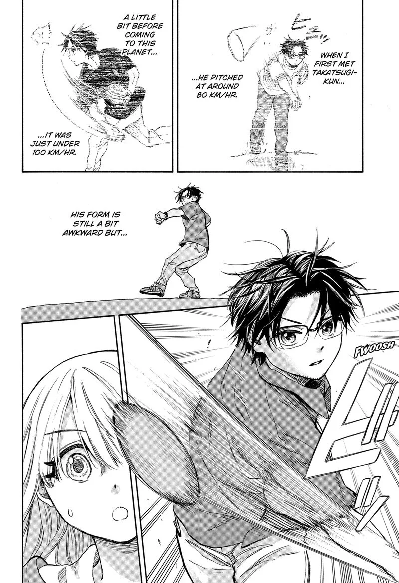 Aliens, Baseball, and Civilization Chapter 3 page 24