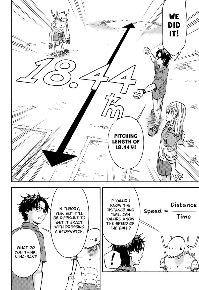 Aliens, Baseball, and Civilization Chapter 3 page 20
