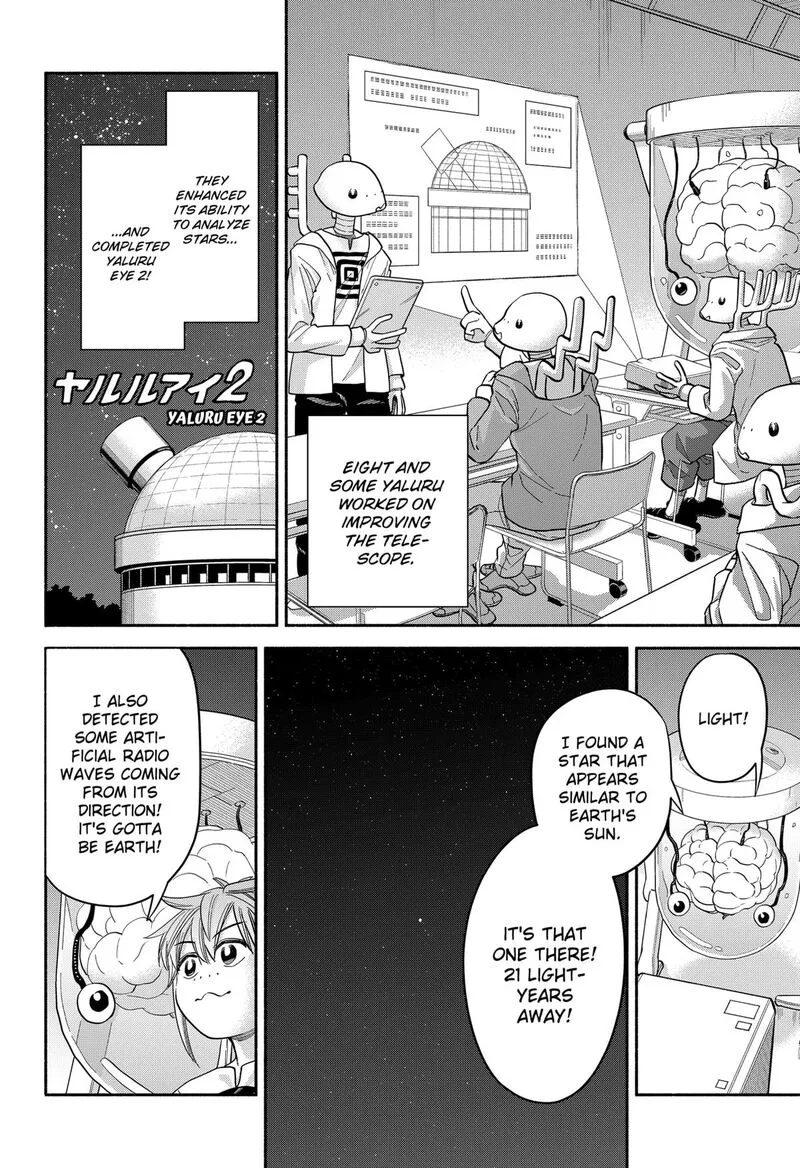 Aliens, Baseball, and Civilization Chapter 30 page 3
