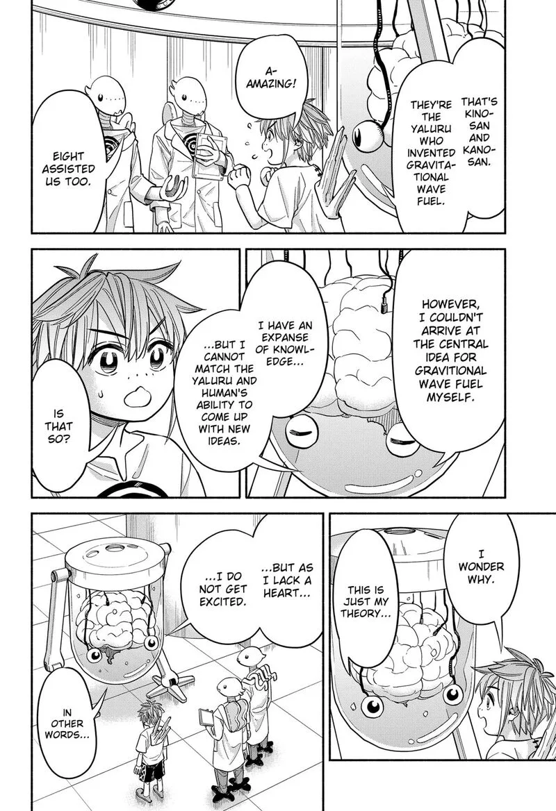 Aliens, Baseball, and Civilization Chapter 30 page 11