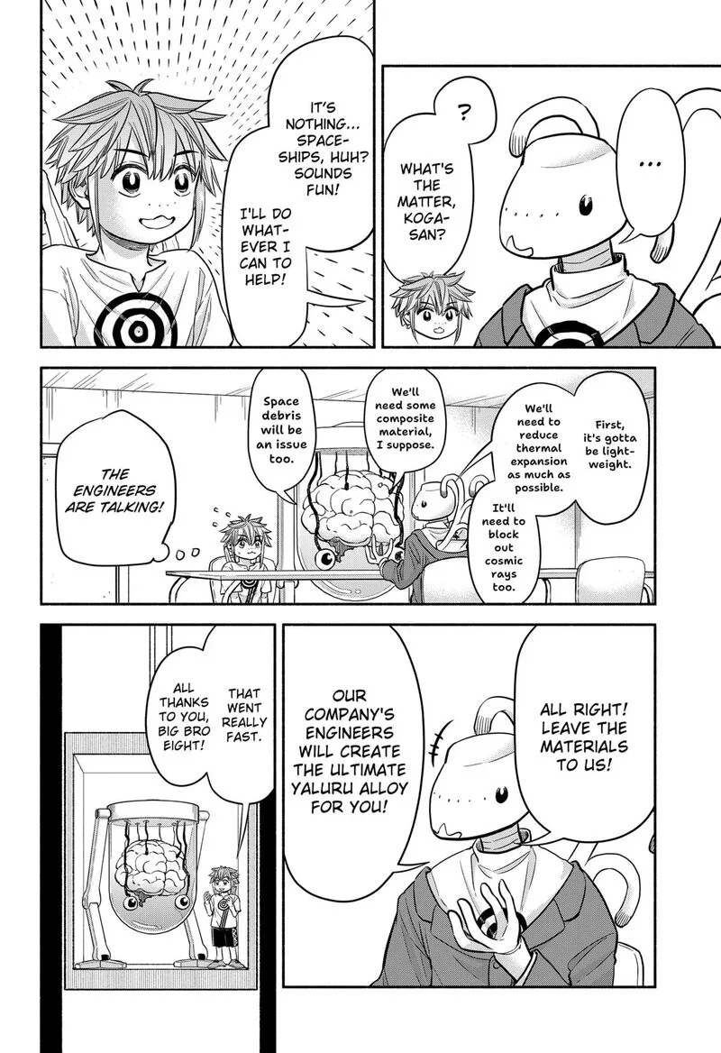 Aliens, Baseball, and Civilization Chapter 30 page 7