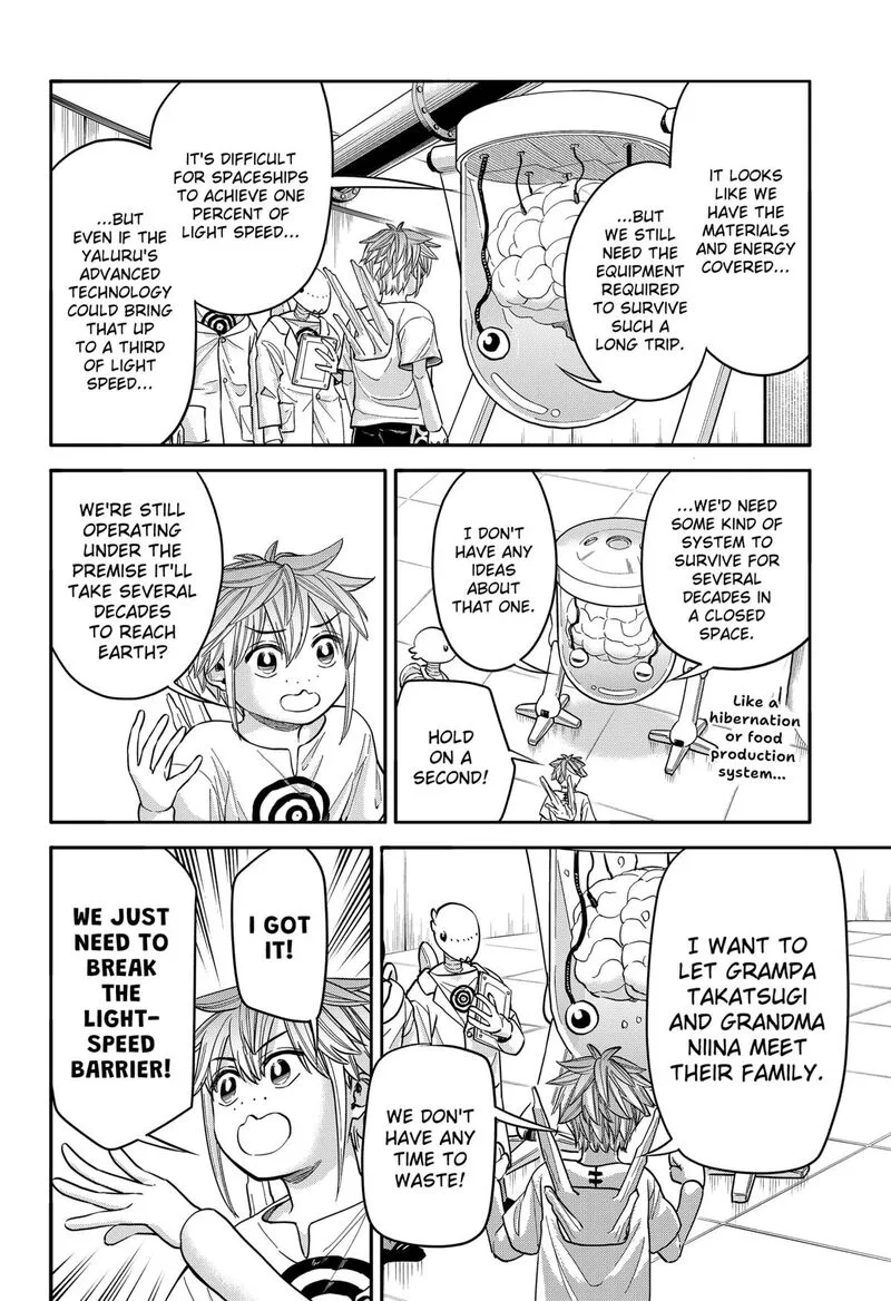 Aliens, Baseball, and Civilization Chapter 30 page 15