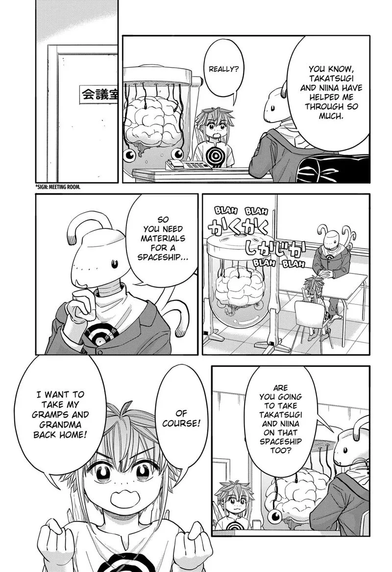 Aliens, Baseball, and Civilization Chapter 30 page 6