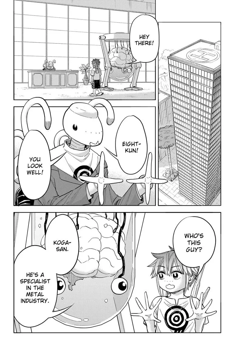 Aliens, Baseball, and Civilization Chapter 30 page 5