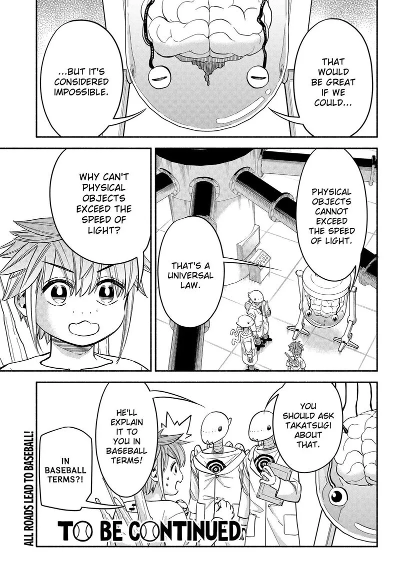 Aliens, Baseball, and Civilization Chapter 30 page 16