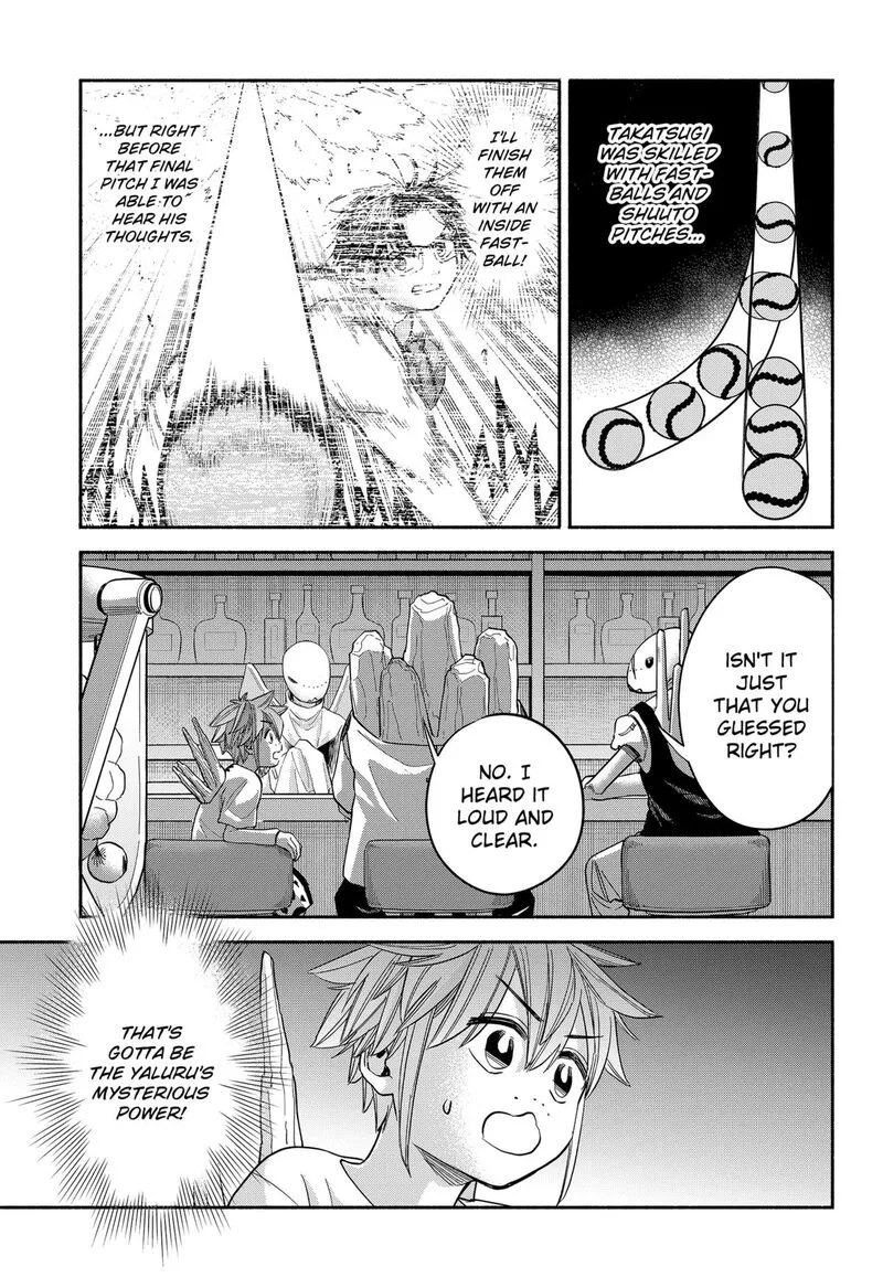 Aliens, Baseball, and Civilization Chapter 31 page 14