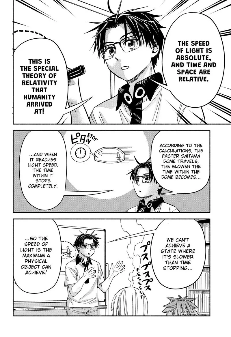Aliens, Baseball, and Civilization Chapter 31 page 7