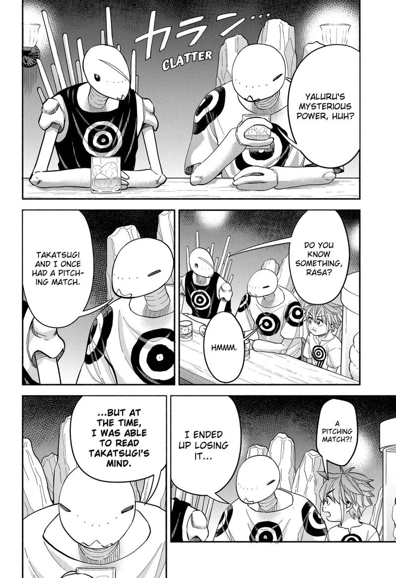 Aliens, Baseball, and Civilization Chapter 31 page 13