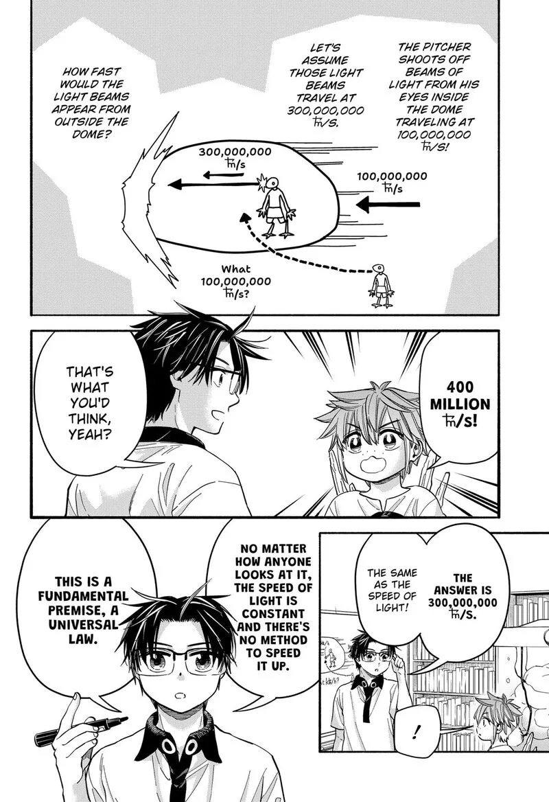 Aliens, Baseball, and Civilization Chapter 31 page 5