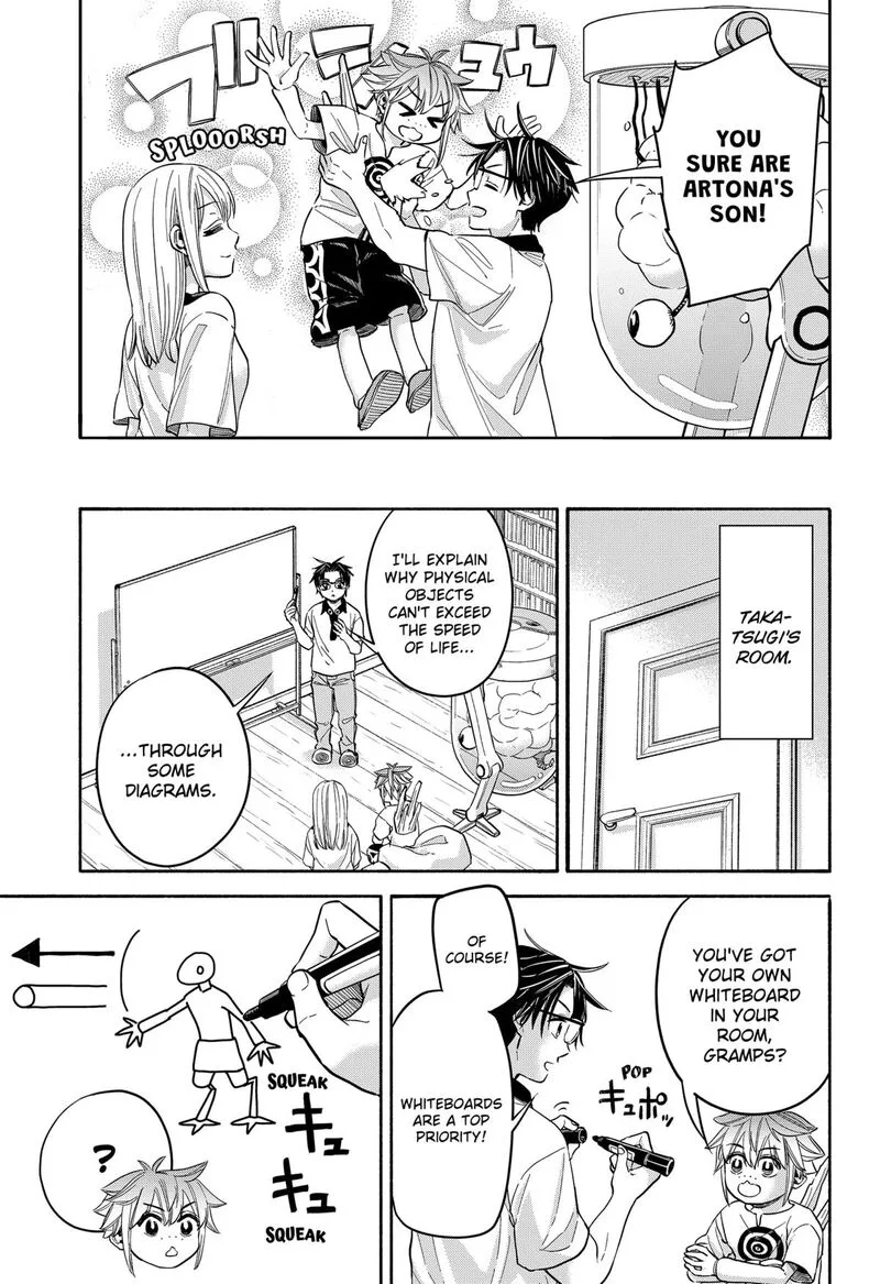 Aliens, Baseball, and Civilization Chapter 31 page 2