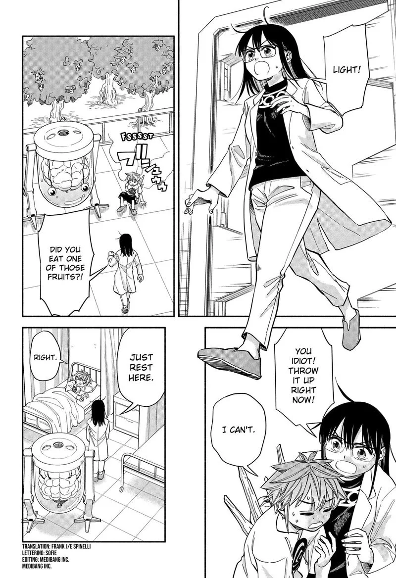 Aliens, Baseball, and Civilization Chapter 32 page 2