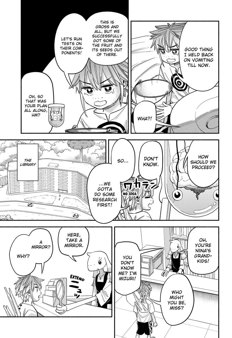 Aliens, Baseball, and Civilization Chapter 32 page 5