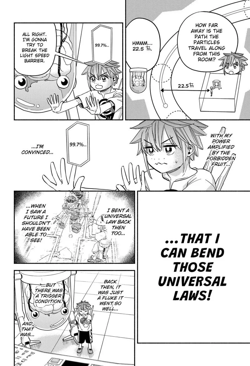 Aliens, Baseball, and Civilization Chapter 32 page 18
