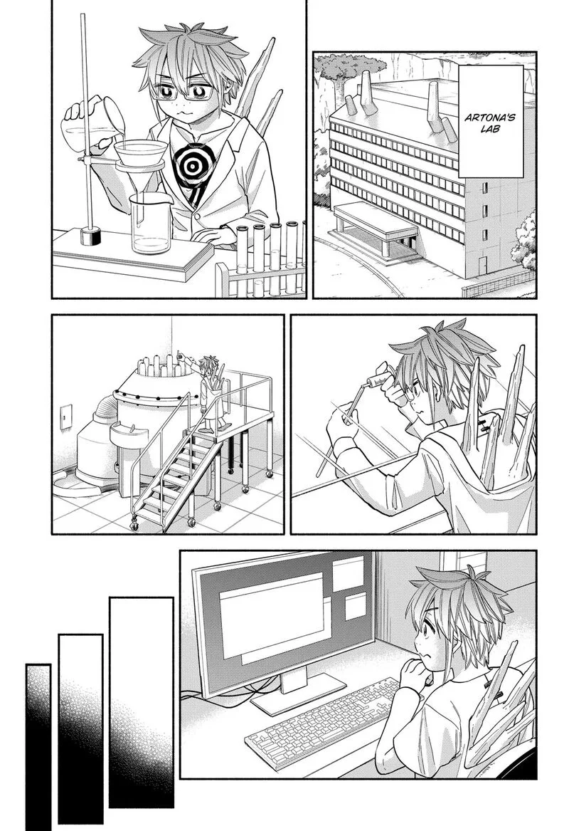Aliens, Baseball, and Civilization Chapter 32 page 7