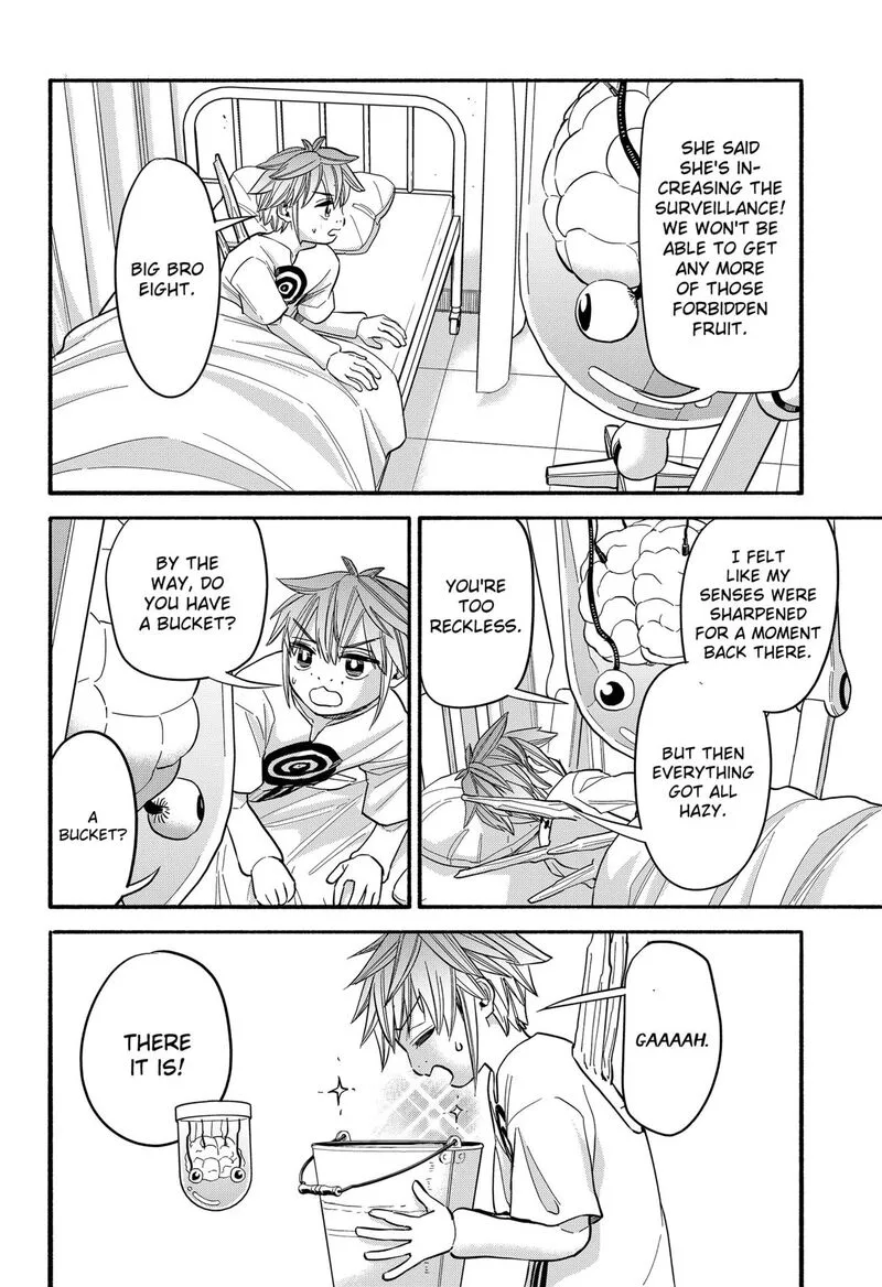 Aliens, Baseball, and Civilization Chapter 32 page 4