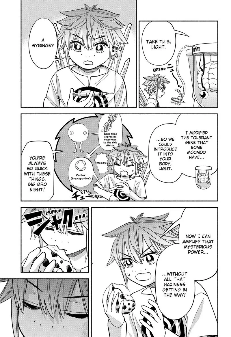 Aliens, Baseball, and Civilization Chapter 32 page 11