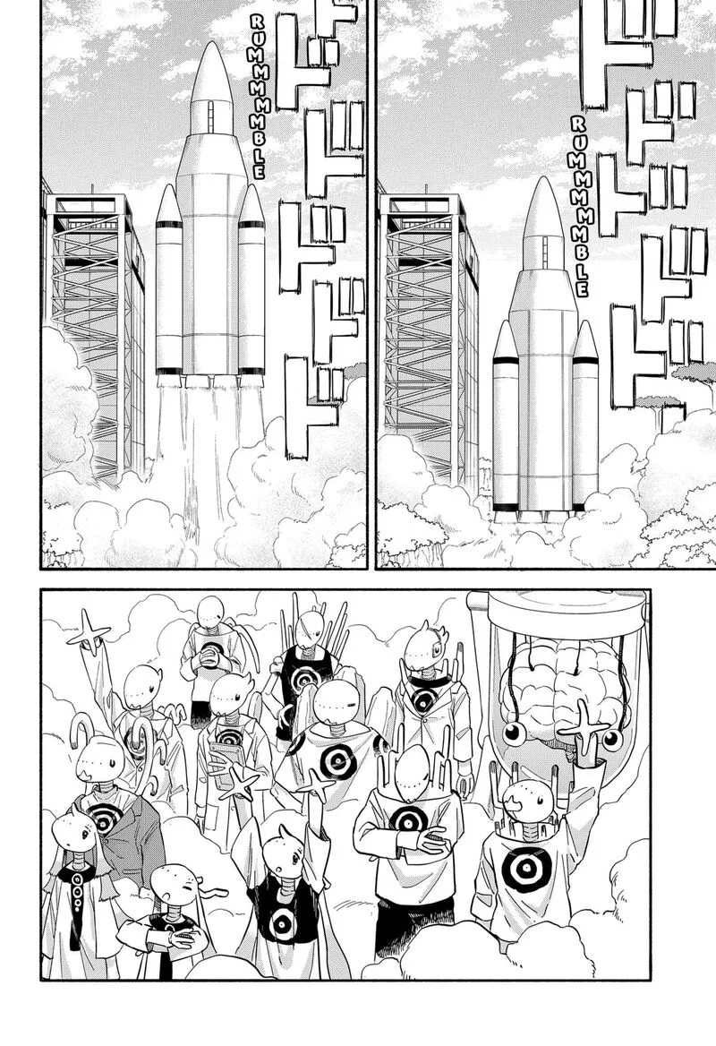 Aliens, Baseball, and Civilization Chapter 33 page 12