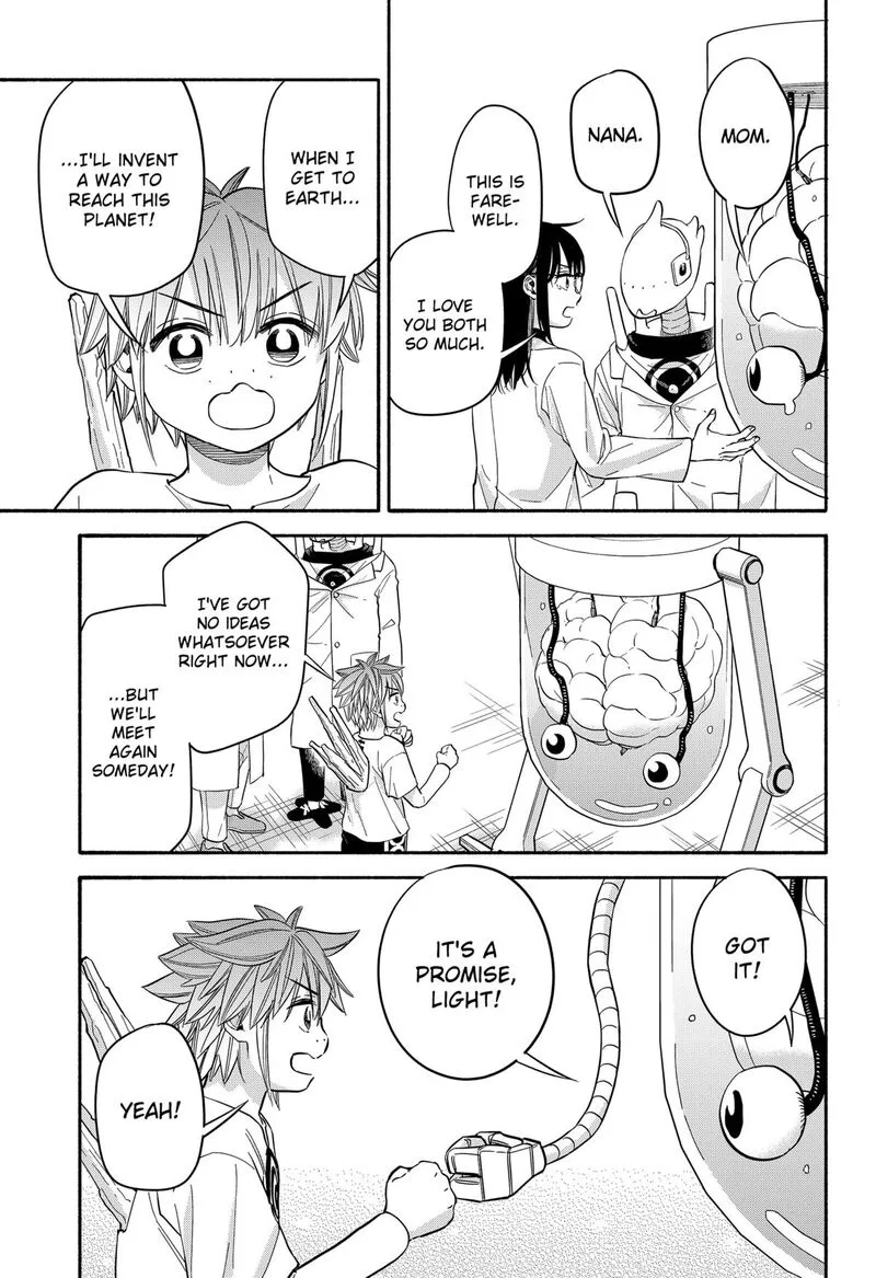 Aliens, Baseball, and Civilization Chapter 33 page 9