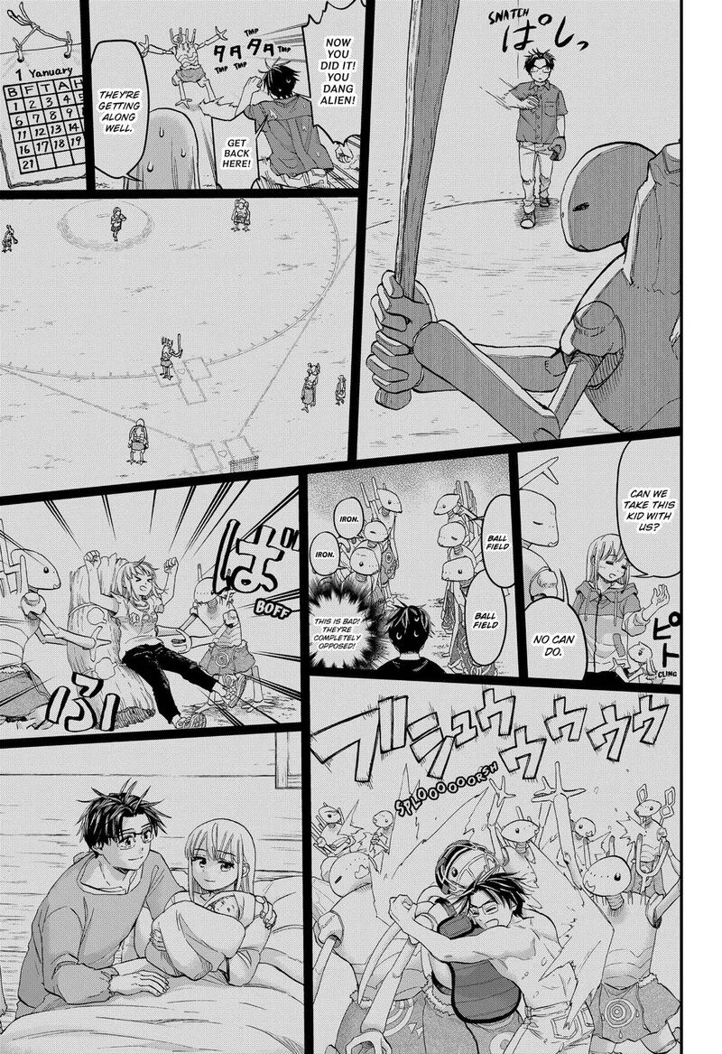 Aliens, Baseball, and Civilization Chapter 33 page 15