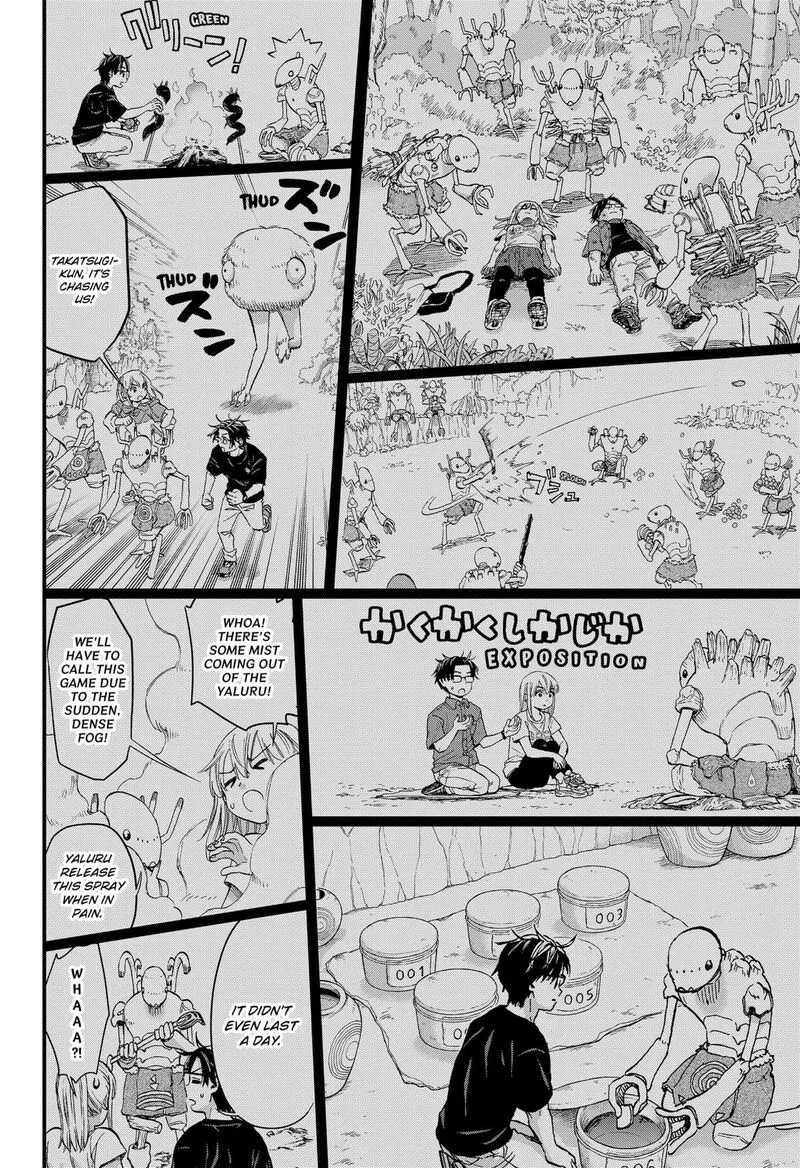 Aliens, Baseball, and Civilization Chapter 33 page 14
