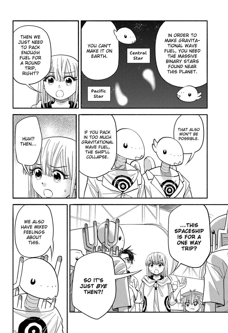 Aliens, Baseball, and Civilization Chapter 33 page 6