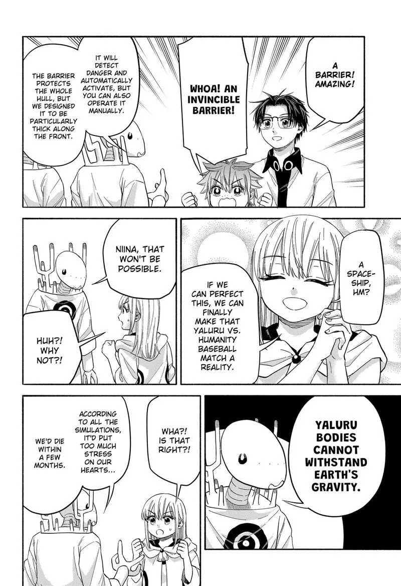 Aliens, Baseball, and Civilization Chapter 33 page 4