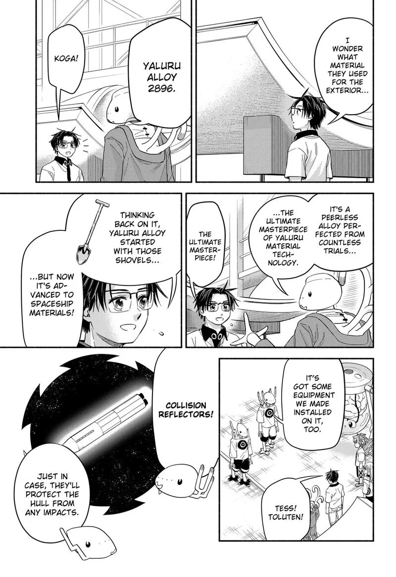 Aliens, Baseball, and Civilization Chapter 33 page 3