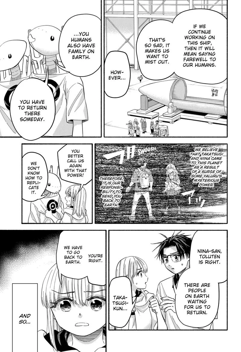 Aliens, Baseball, and Civilization Chapter 33 page 7