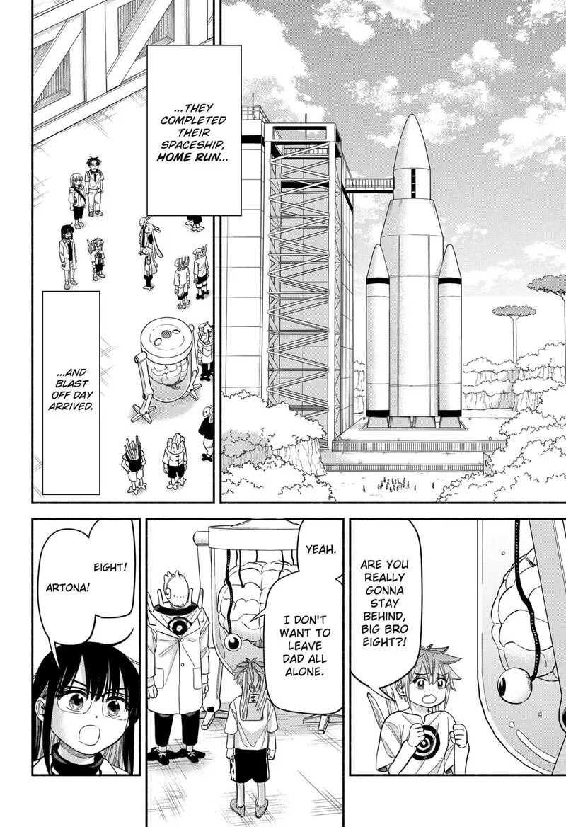 Aliens, Baseball, and Civilization Chapter 33 page 8