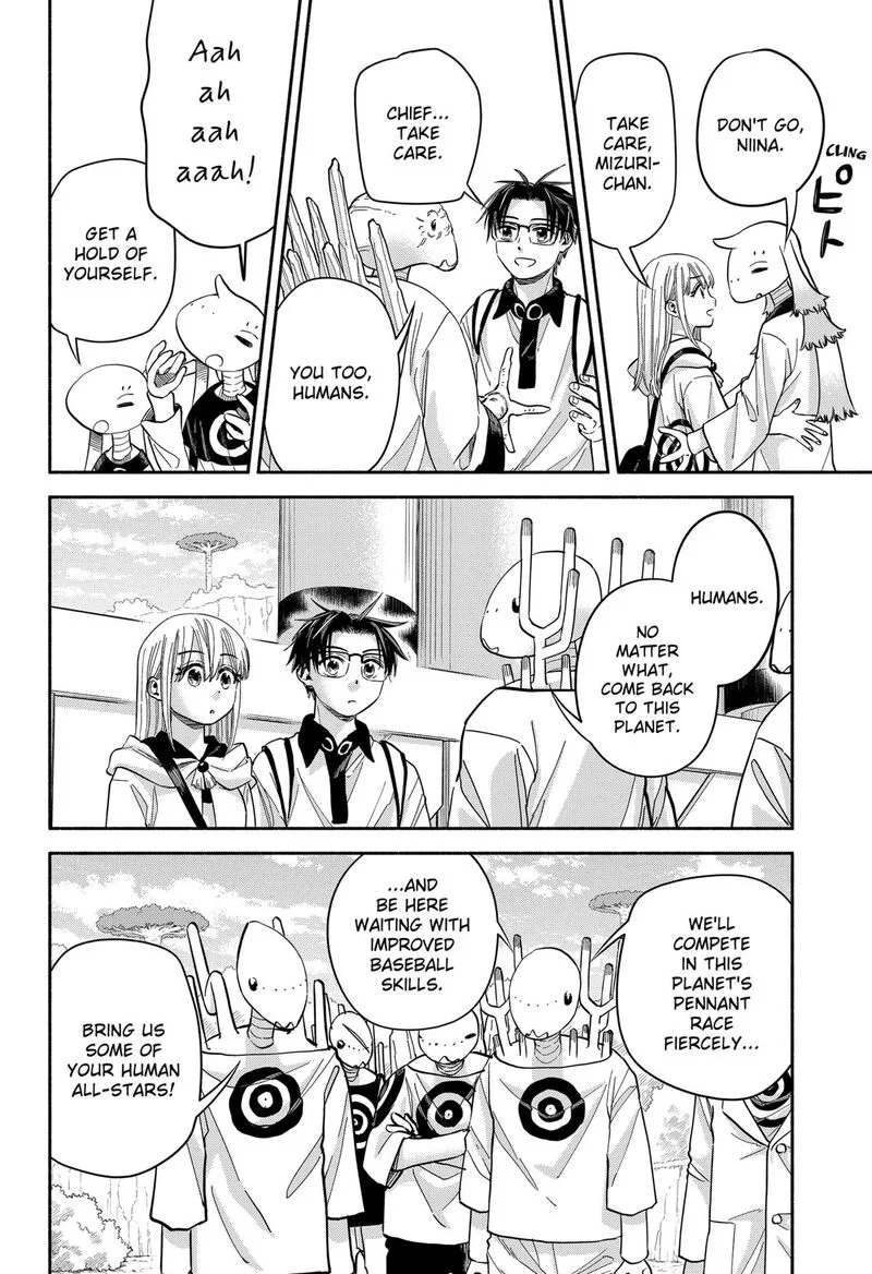 Aliens, Baseball, and Civilization Chapter 33 page 10