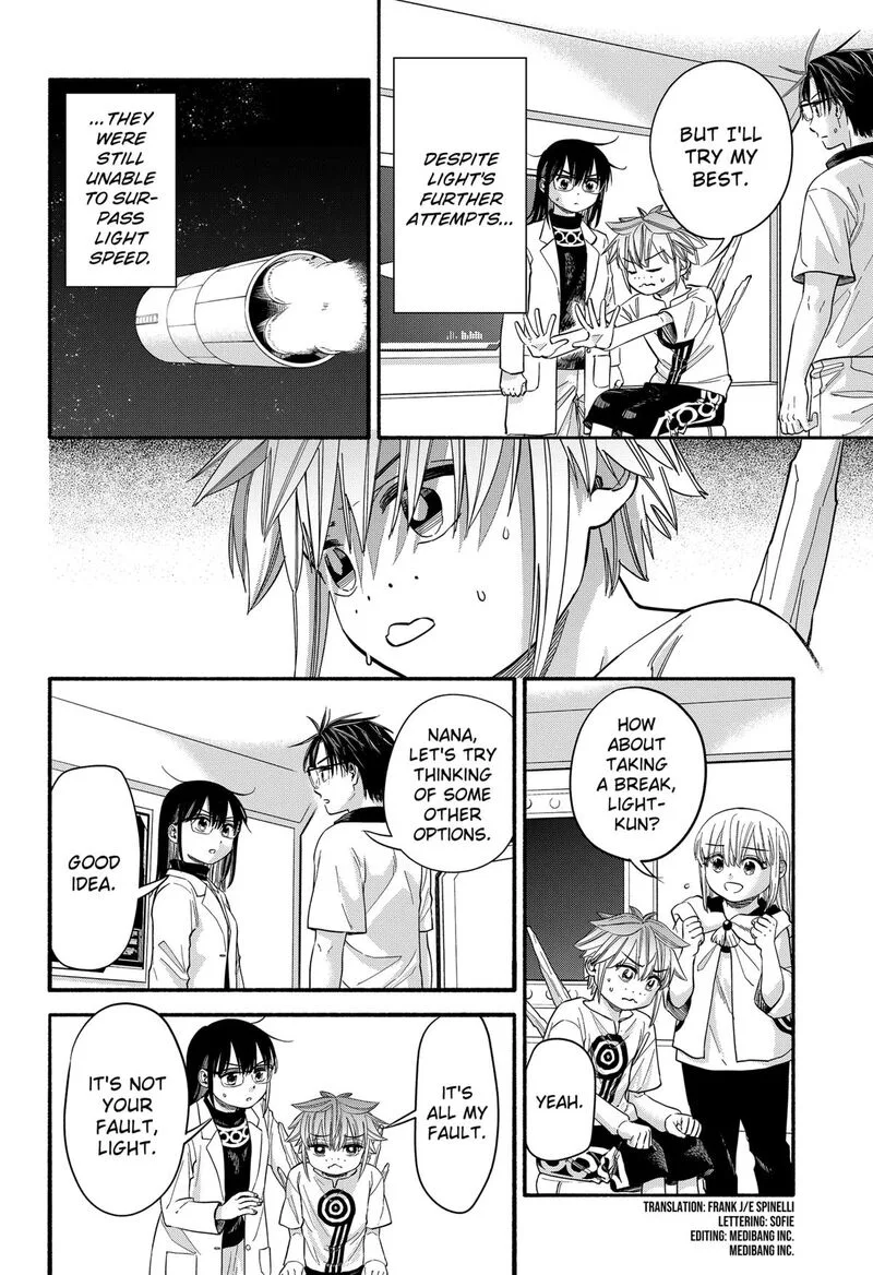 Aliens, Baseball, and Civilization Chapter 34 page 2