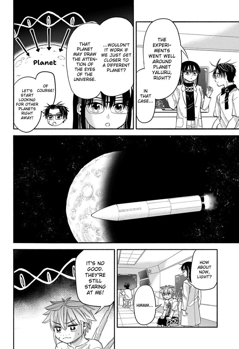 Aliens, Baseball, and Civilization Chapter 34 page 4