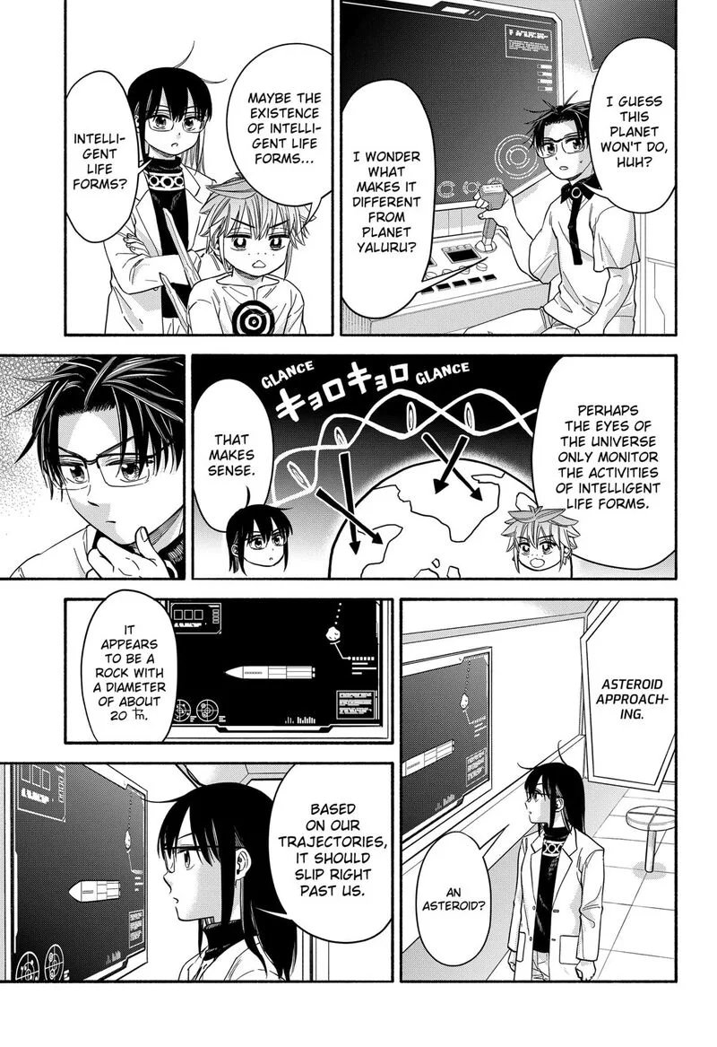 Aliens, Baseball, and Civilization Chapter 34 page 5