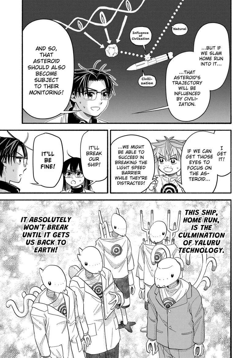 Aliens, Baseball, and Civilization Chapter 34 page 7