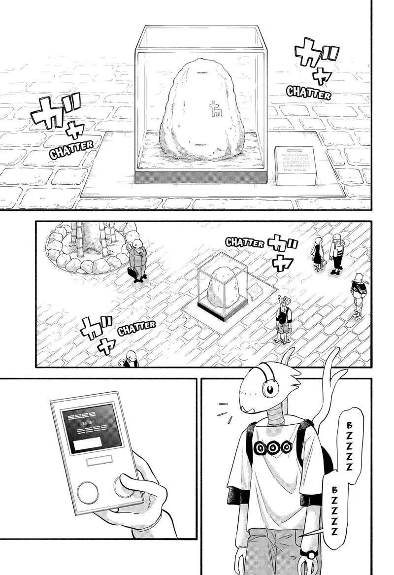 Aliens, Baseball, and Civilization Chapter 34 page 24