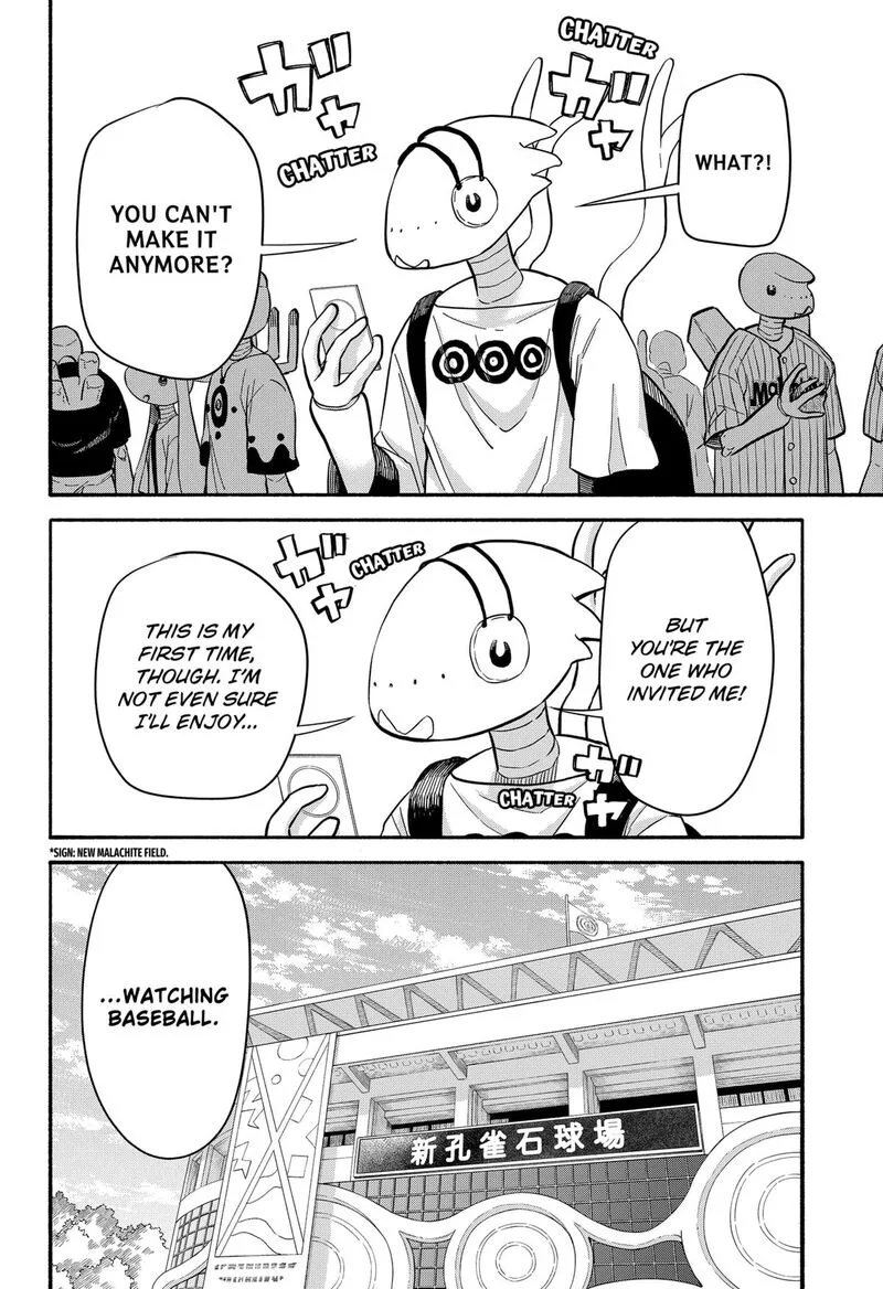 Aliens, Baseball, and Civilization Chapter 34 page 25
