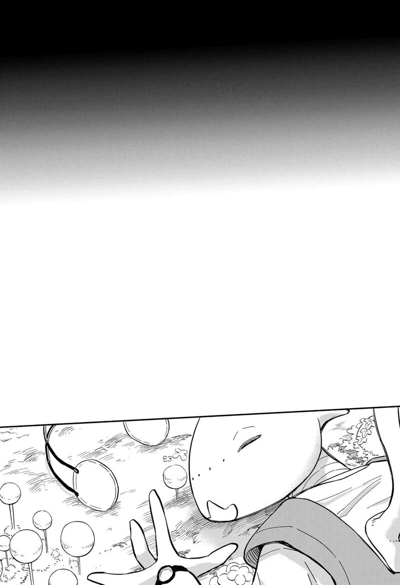 Aliens, Baseball, and Civilization Chapter 34 page 32