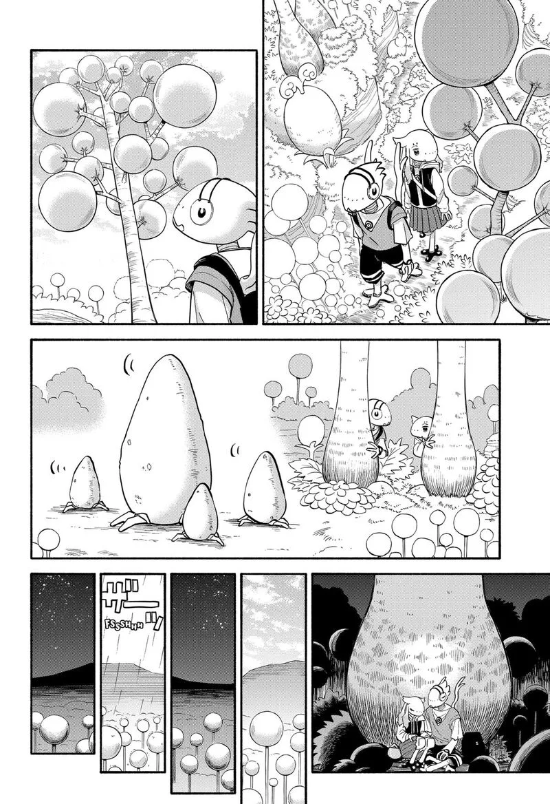 Aliens, Baseball, and Civilization Chapter 34 page 34