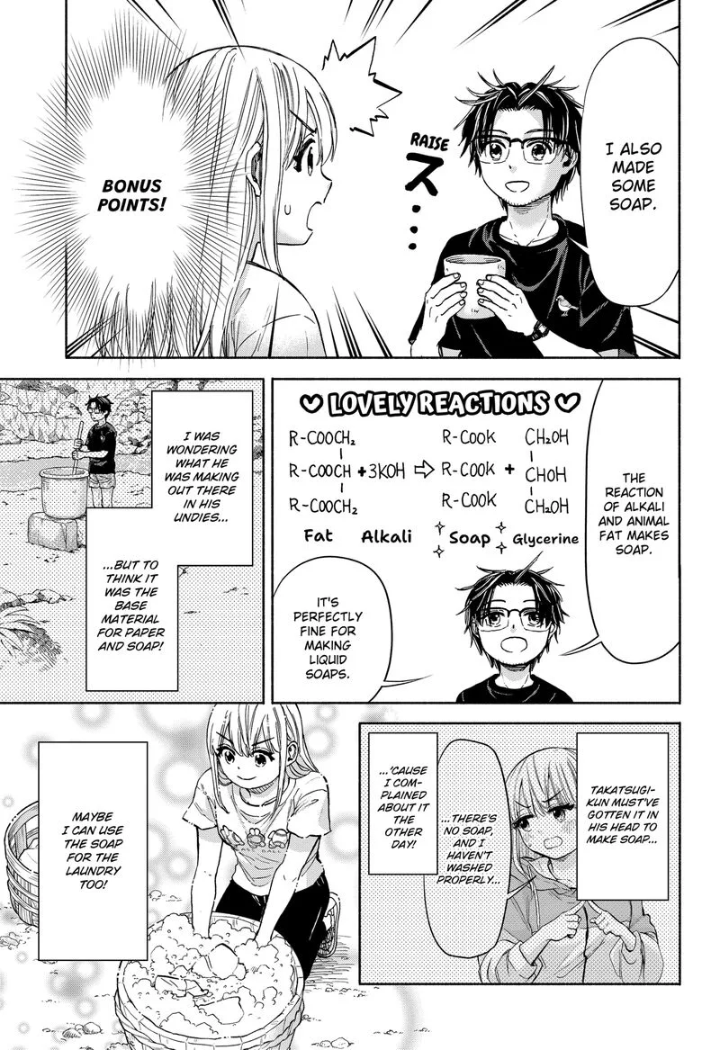 Aliens, Baseball, and Civilization Chapter 4 page 19