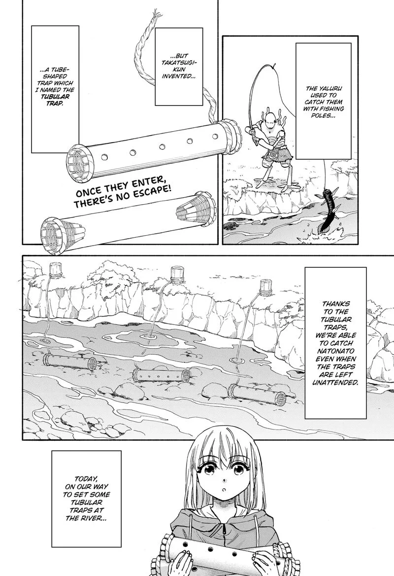 Aliens, Baseball, and Civilization Chapter 4 page 2