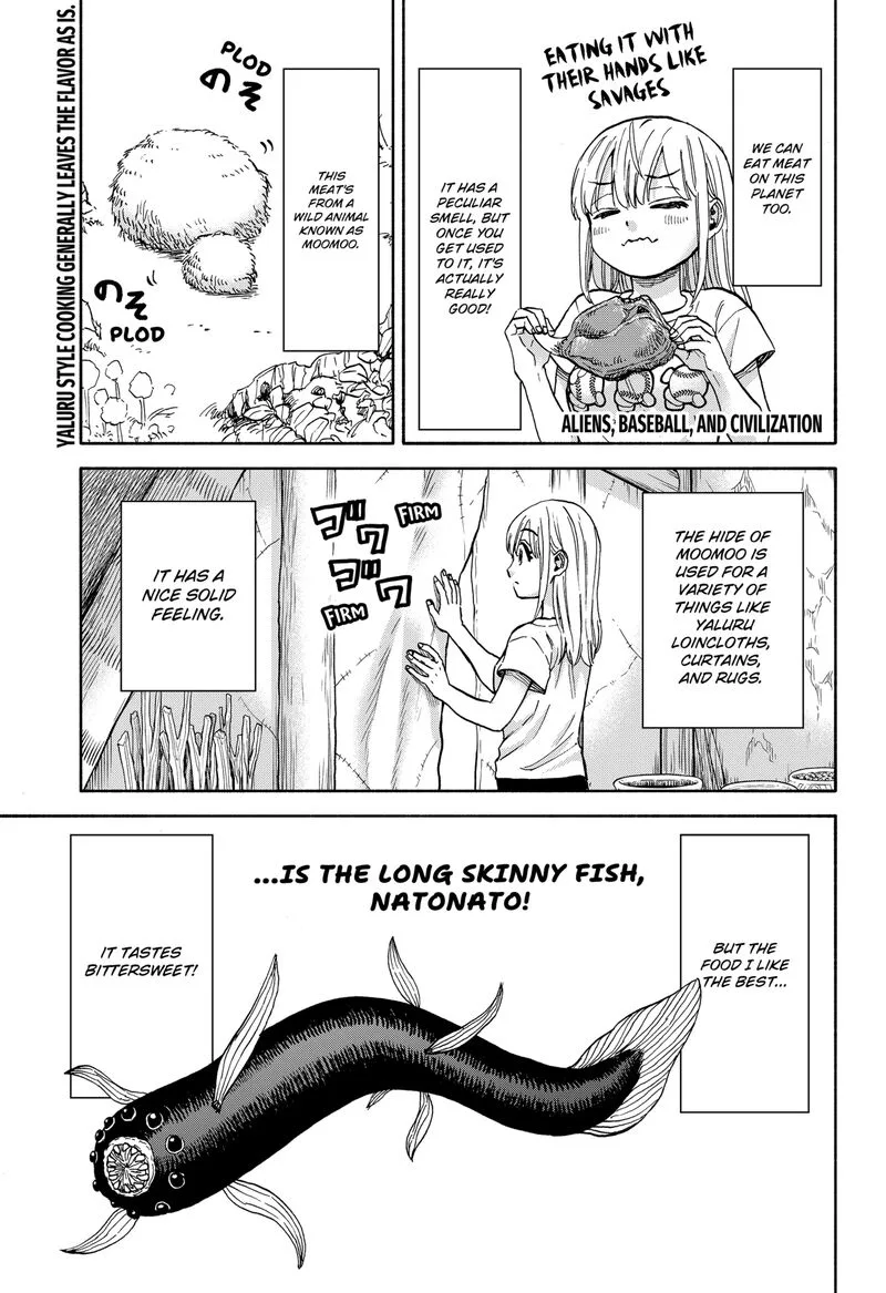 Aliens, Baseball, and Civilization Chapter 4 page 1