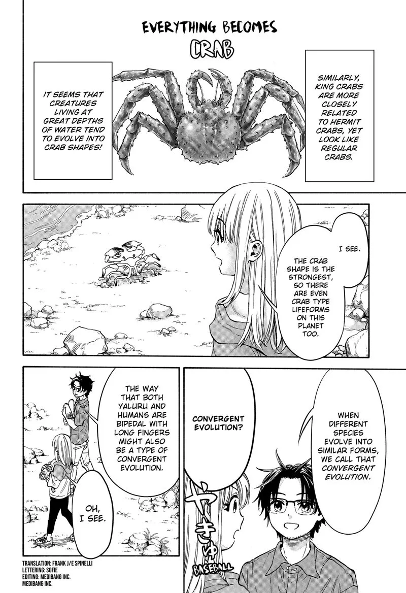 Aliens, Baseball, and Civilization Chapter 4 page 4