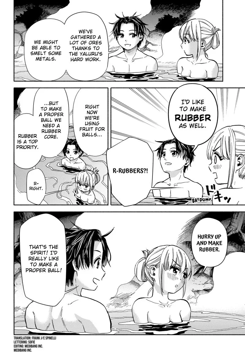 Aliens, Baseball, and Civilization Chapter 5 page 2